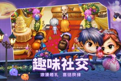 大白猫逃脱