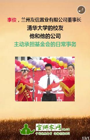 星际殖民2