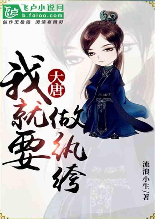 云南镇雄山体滑坡灾害44名失联人员全部找到 均已遇难